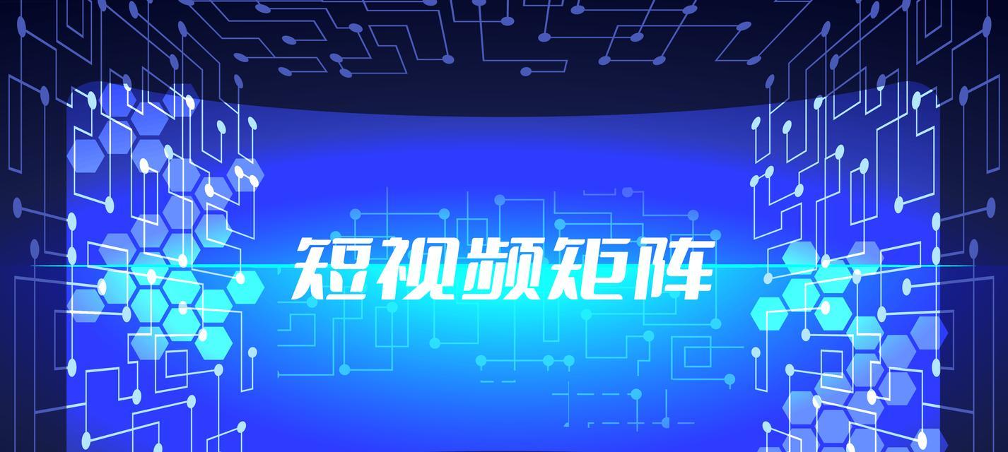 短视频优化资讯怎么做？优化短视频内容的常见问题有哪些？