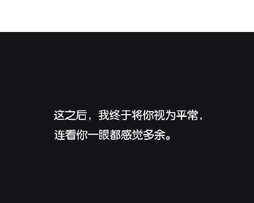 抖音视频如何添加文字解说？文字编辑功能使用方法是什么？
