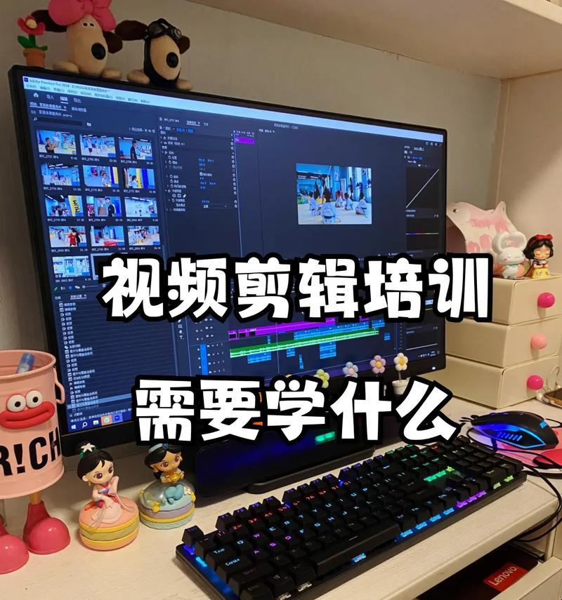 演员抖音作品怎么剪辑？剪辑技巧和步骤是什么？