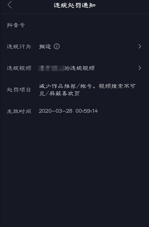 演员抖音作品怎么剪辑？剪辑技巧和步骤是什么？