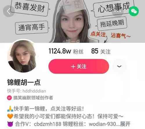 在快手中如何进行视频剪辑？剪辑功能有哪些常见问题解答？