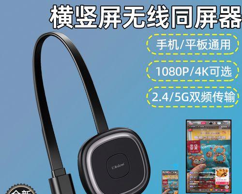 快手视频如何提升至4k画质？需要哪些步骤？
