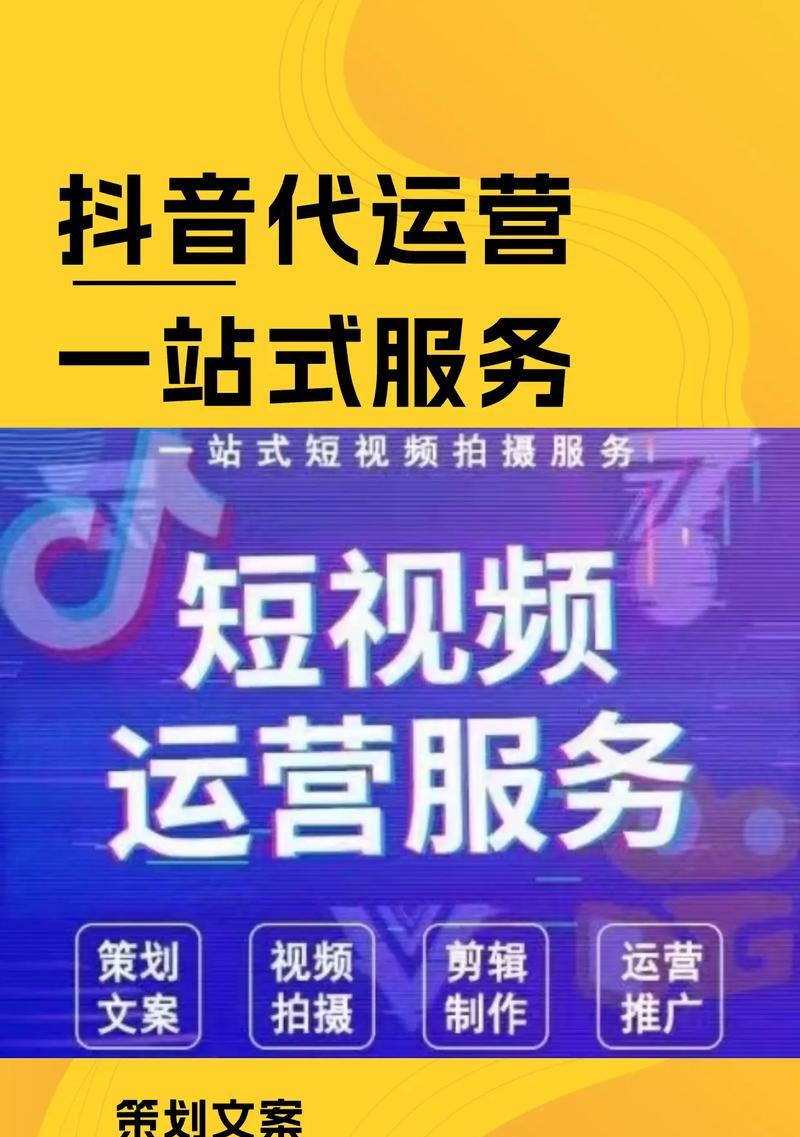 慢动作视频剪辑抖音怎么做？制作步骤和技巧是什么？