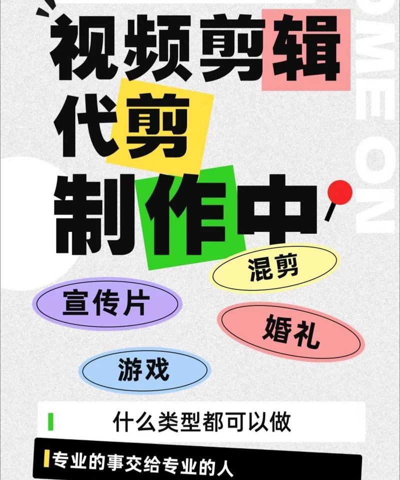 慢动作视频剪辑抖音怎么做？制作步骤和技巧是什么？