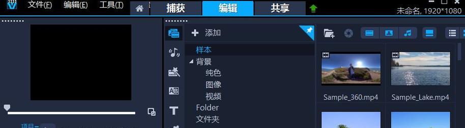 快手转盘视频剪辑教程？剪辑过程中常见问题有哪些？