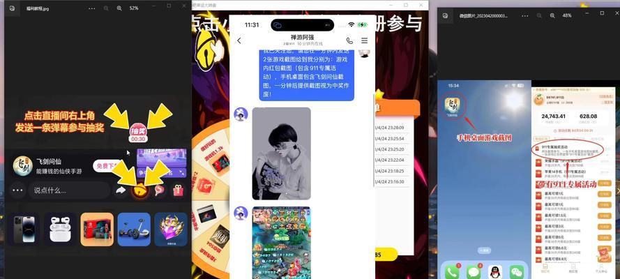 快手转盘视频剪辑教程？剪辑过程中常见问题有哪些？
