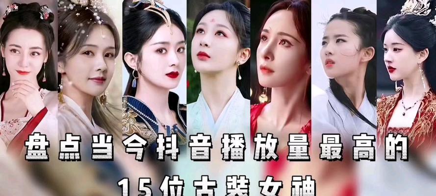 抖音号怎么弄？可以剪辑爱豆的视频吗？