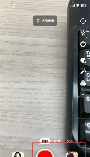 抖音特效在剪辑软件中如何启用？