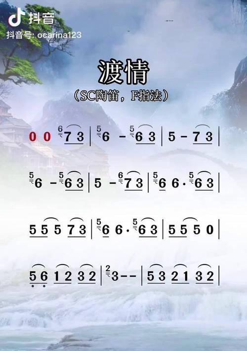 新白娘子歌曲在抖音上如何进行剪辑？剪辑过程中需要注意哪些问题？