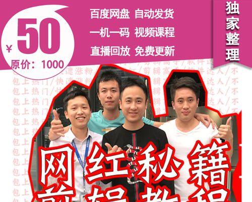 快手新手怎么剪辑作品？视频编辑有哪些技巧和步骤？