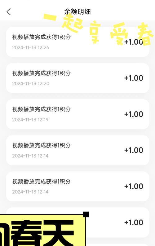 快手剪辑短剧赚钱的软件怎么用？有哪些功能？