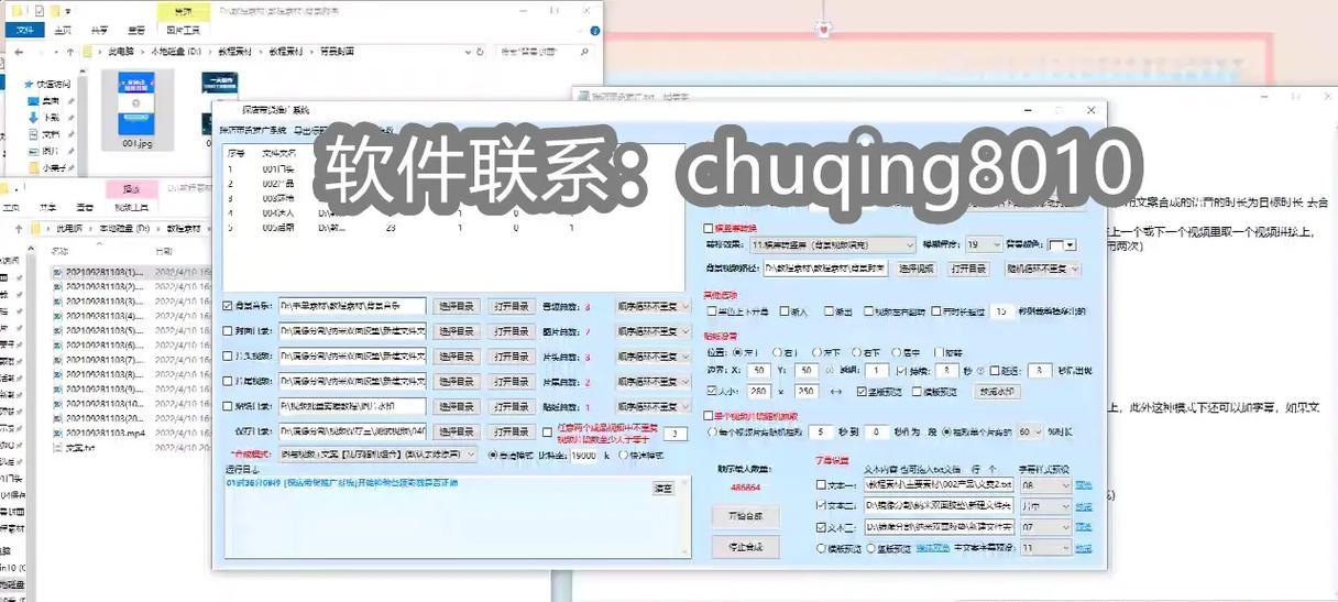 抖音抒情剪辑怎么做视频？视频制作有哪些常见问题？