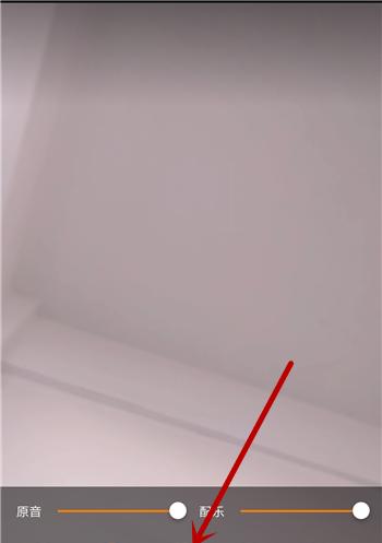 快手视频剪辑大小怎么调整？操作步骤是什么？