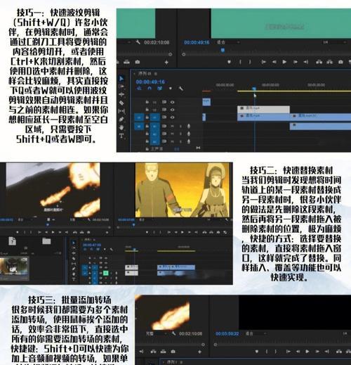 快手视频剪辑大小怎么调整？操作步骤是什么？