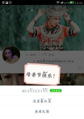 快手礼物盒视频剪辑怎么做？常见问题有哪些？