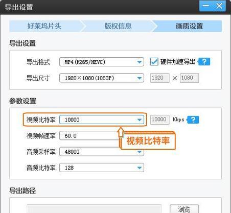 剪辑怎么发个快手号？视频上传流程和常见问题解答？