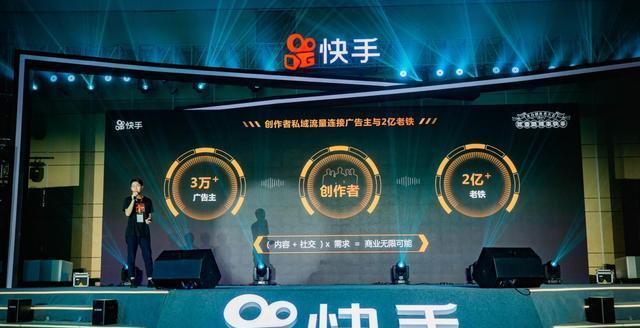 时光剪辑快手怎么赚钱？有哪些赚钱方法和技巧？