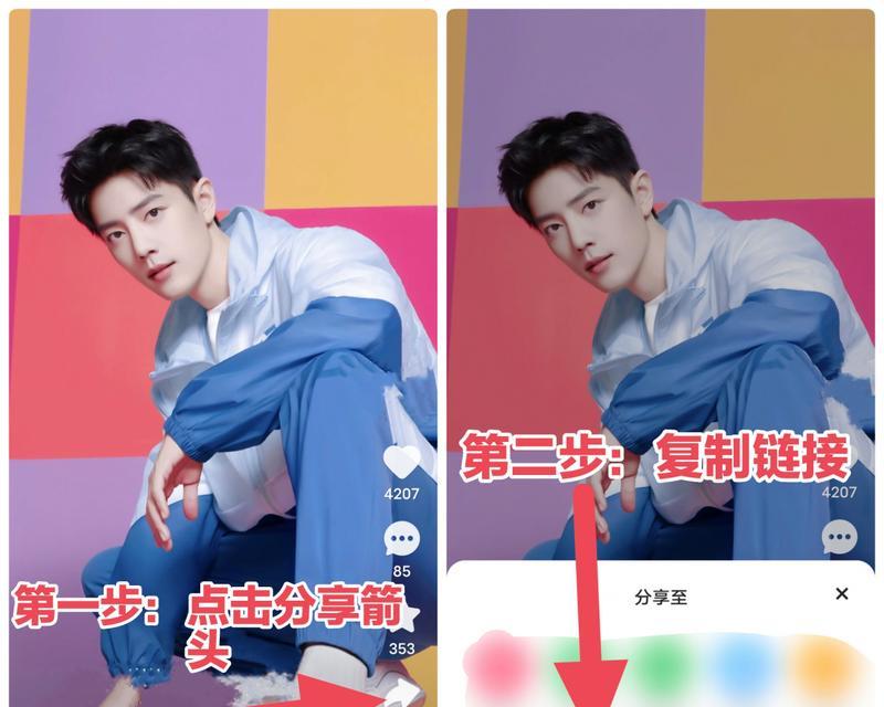 快手视频去水印怎么操作？剪辑掉水印的正确方法是什么？