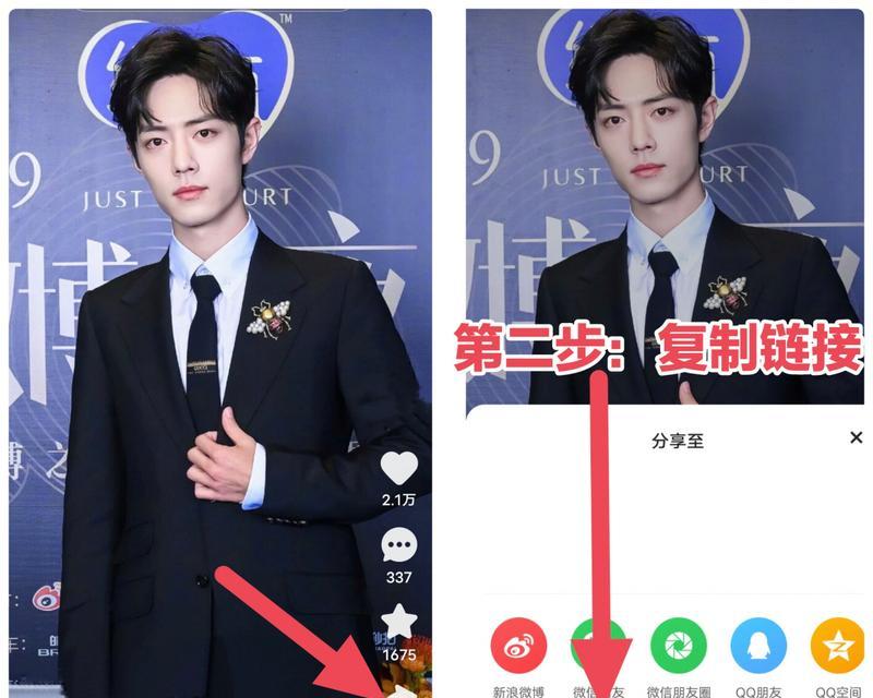 快手视频去水印怎么操作？剪辑掉水印的正确方法是什么？