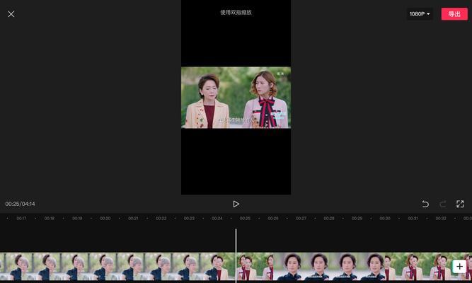 抖音伴生剪辑怎么做？常见问题及解决方法是什么？