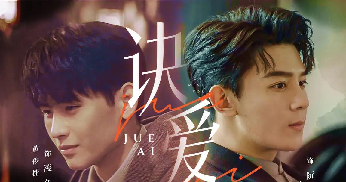 抖音擦个眼泪怎么剪辑？视频编辑技巧有哪些？