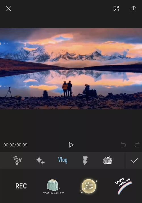 快手慢动作剪辑技巧？如何实现更丝滑的效果？