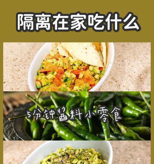快手零食视频怎么剪辑？剪辑技巧和常见问题解答？