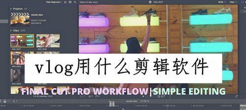 抖音抽烟动作剪辑技巧是什么？视频编辑中有哪些常见问题？