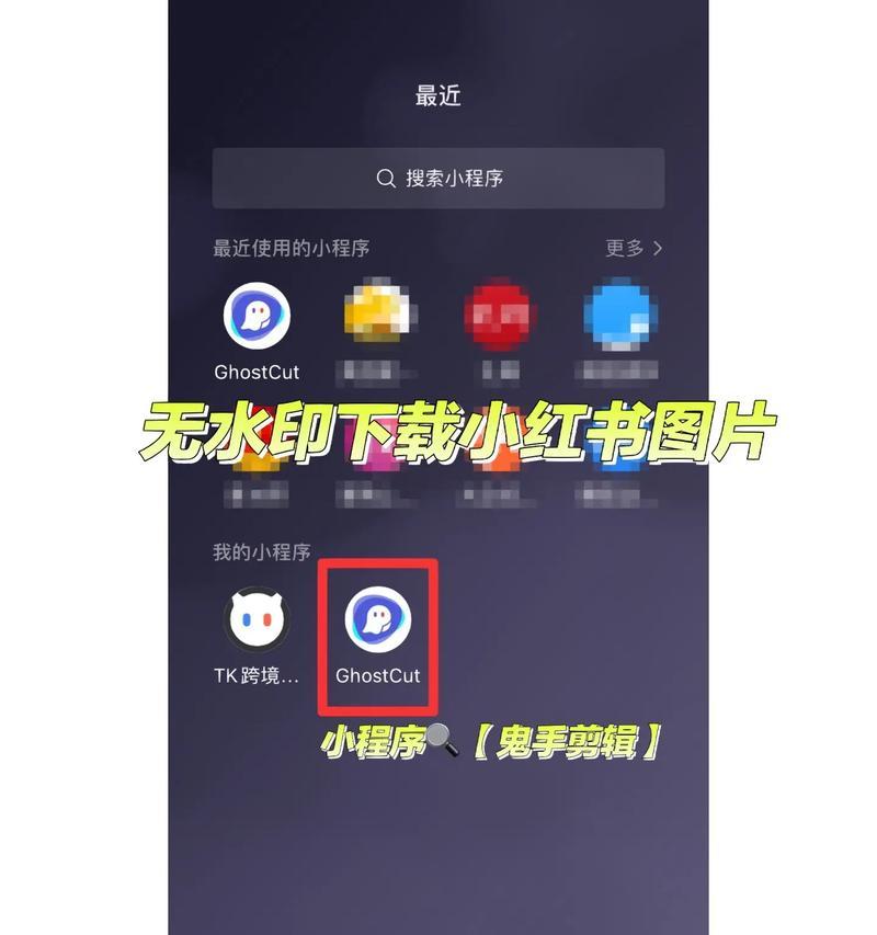 小红书剪辑如何赚钱？有哪些盈利方式？
