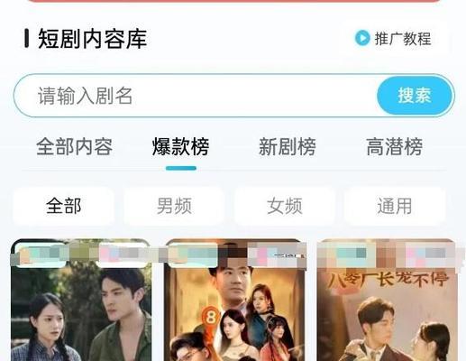 抖音视频剪辑作品如何变现？赚钱的秘诀是什么？