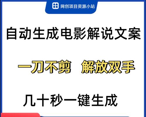 抖音视频剪辑作品如何变现？赚钱的秘诀是什么？