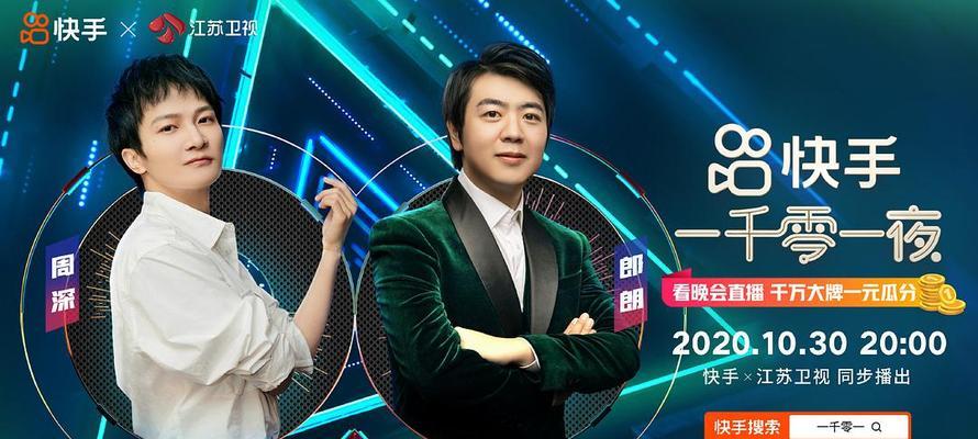 快手剪辑合作电话怎么联系？合作流程和注意事项是什么？