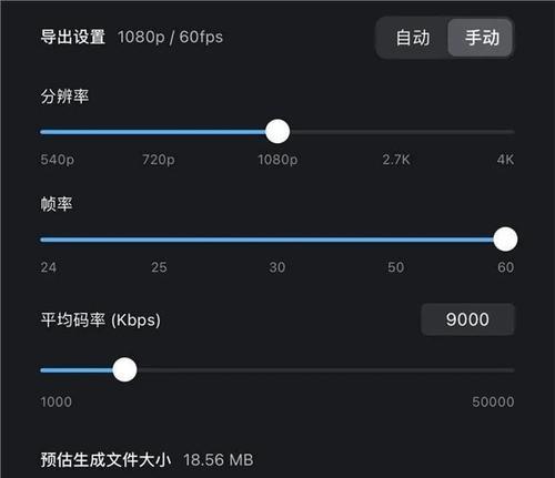 小红书如何剪辑视频隐藏人物？视频去人技巧是什么？