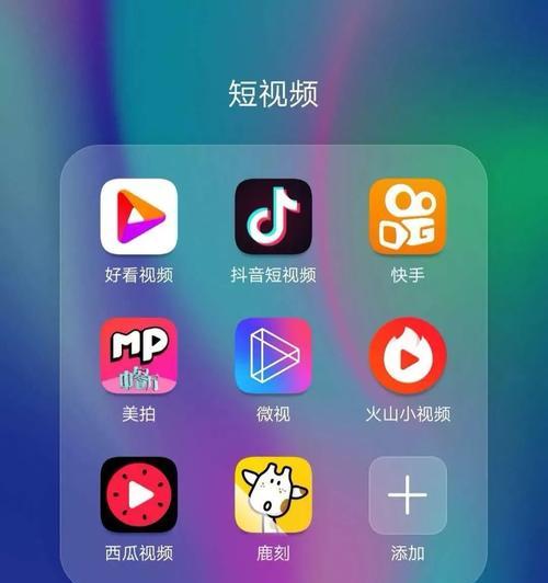 快手日常剪辑怎么弄出来？视频编辑的步骤和技巧是什么？