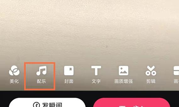 快手日常剪辑怎么弄出来？视频编辑的步骤和技巧是什么？