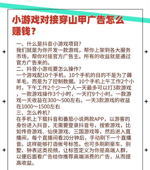 抖音游戏剪辑视频如何提高清晰度？