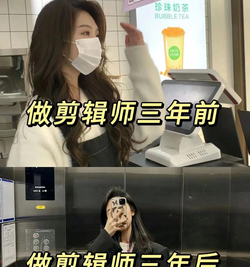 学生如何进行抖音视频剪辑？有哪些高效技巧？