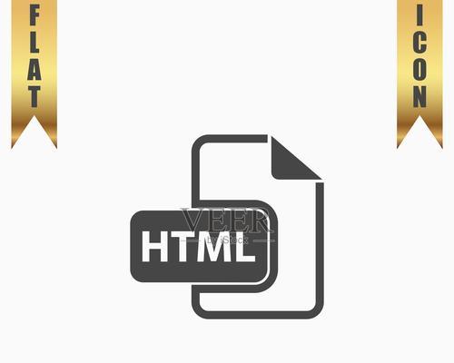 HTML符号大全？如何在HTML中使用特殊符号？
