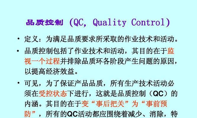 营销网站怎么提升品质？有哪些有效策略可以实施？