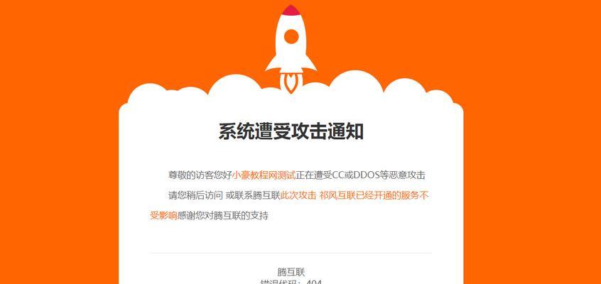 网站页面变大了是为什么？页面尺寸变化的常见原因有哪些？