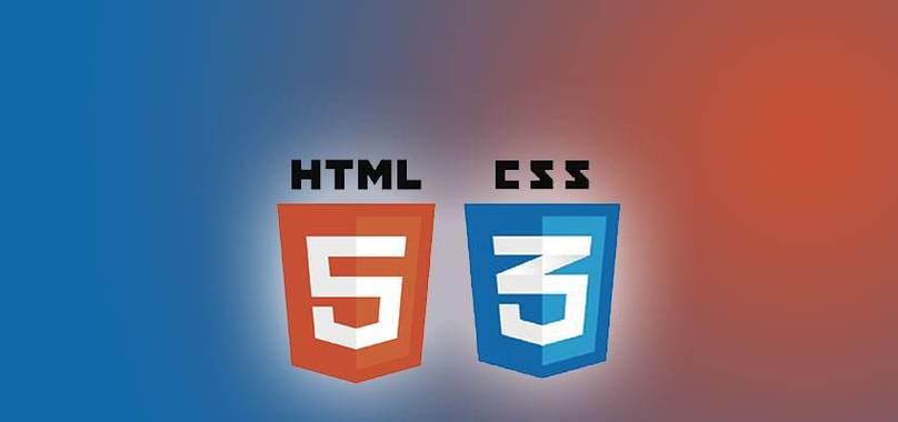 类似html5的语言有哪些？它们的特点和应用场景是什么？