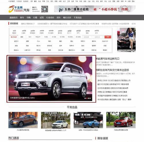 本地网站如何推广？有效策略和常见问题解答是什么？