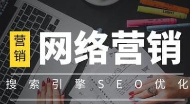 肇庆网站开发如何做推广？有哪些有效的推广策略？