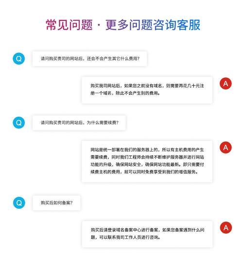 汽车网站建设分析怎么写？如何提升用户体验和转化率？