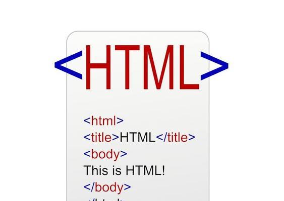 HTML字体名称有哪些？如何在网页中正确使用它们？