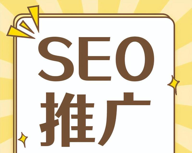 百度如何推广电商网站平台？有哪些有效策略？