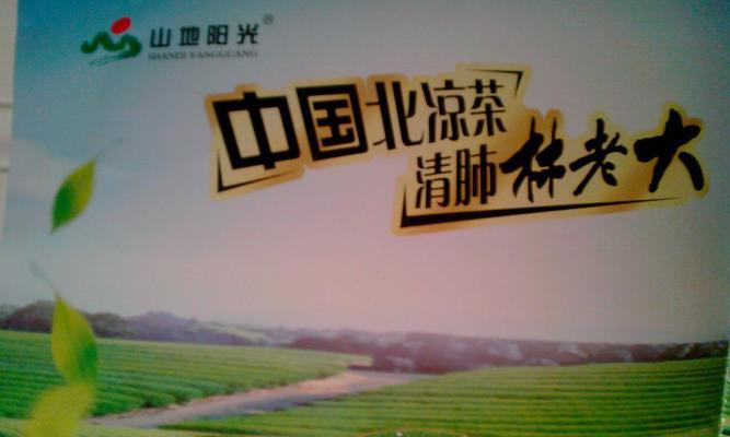 荥阳营销网站搭建怎么样？如何选择合适的网站建设服务？