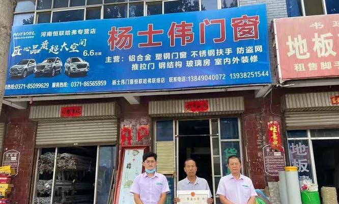 荥阳营销网站搭建怎么样？如何选择合适的网站建设服务？