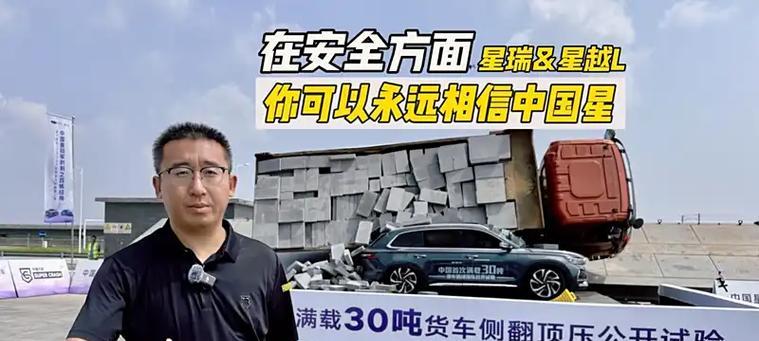 网站如何推广认可x火17星？有哪些有效策略和常见问题解答？