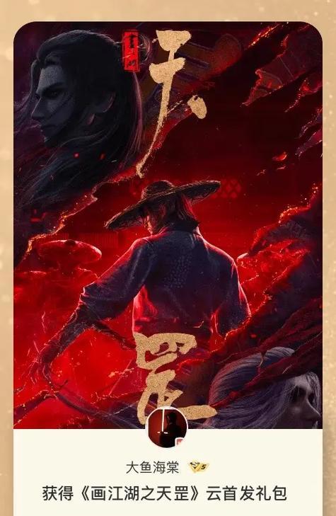 网站如何推广认可x火17星？有哪些有效策略和常见问题解答？